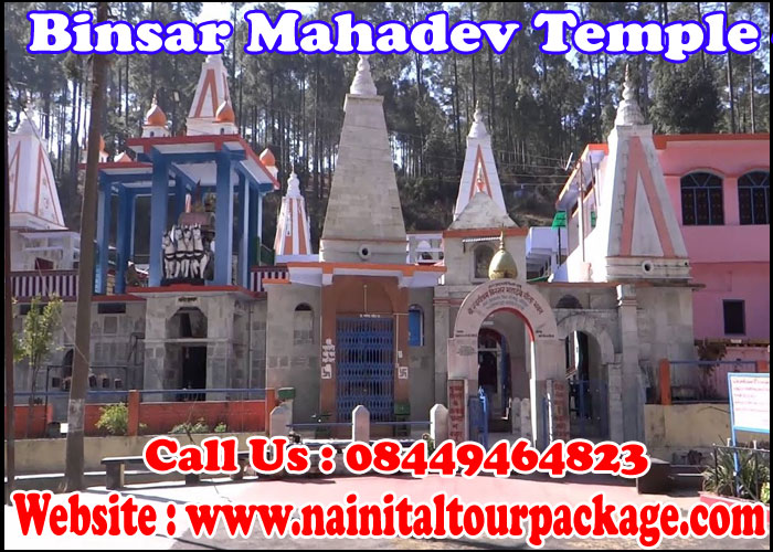 Binsar Mahadev Temple - Ranikhet