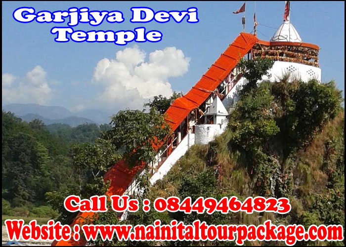 Garjiya Devi Temple